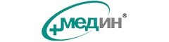 МЕДИН