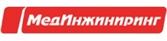 МедИнжиниринг