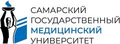 СамГМУ