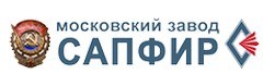 Сапфир