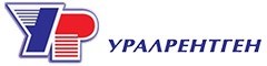 УРАЛРЕНТГЕН