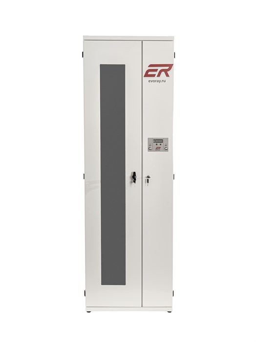 Evoray EC-2