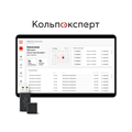Кольпоэксперт